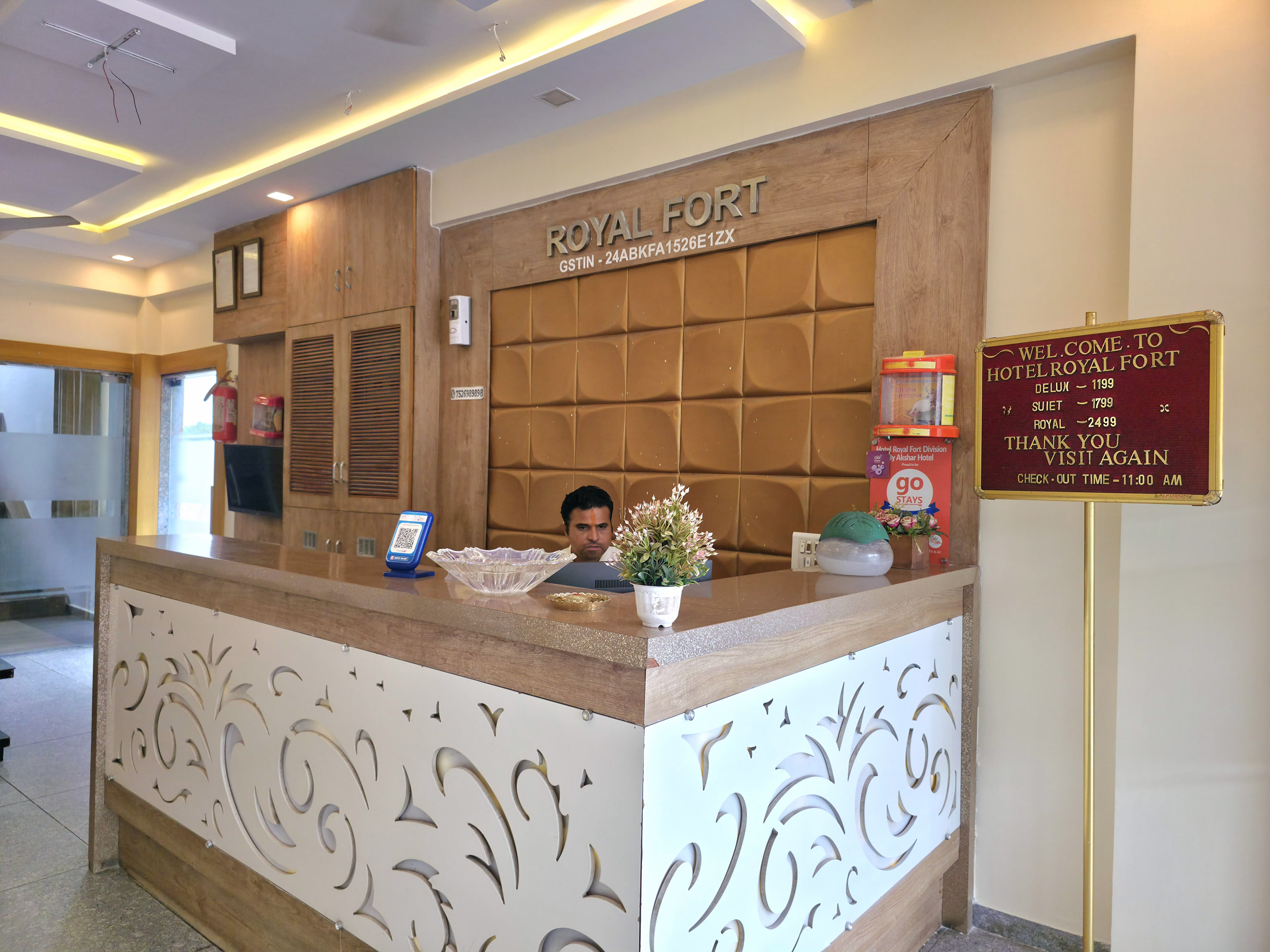 Reception Image